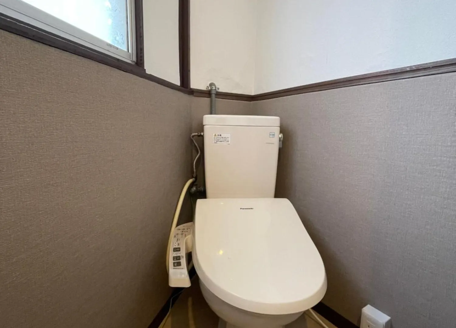 Slowhouse Hayama