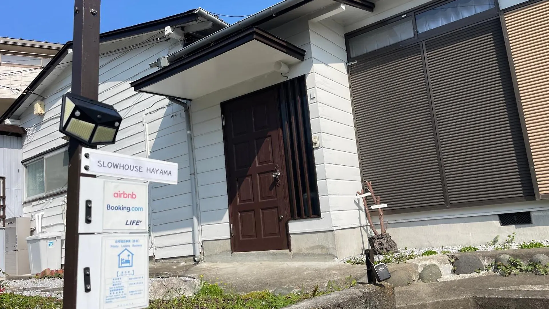Slowhouse Hayama Japan