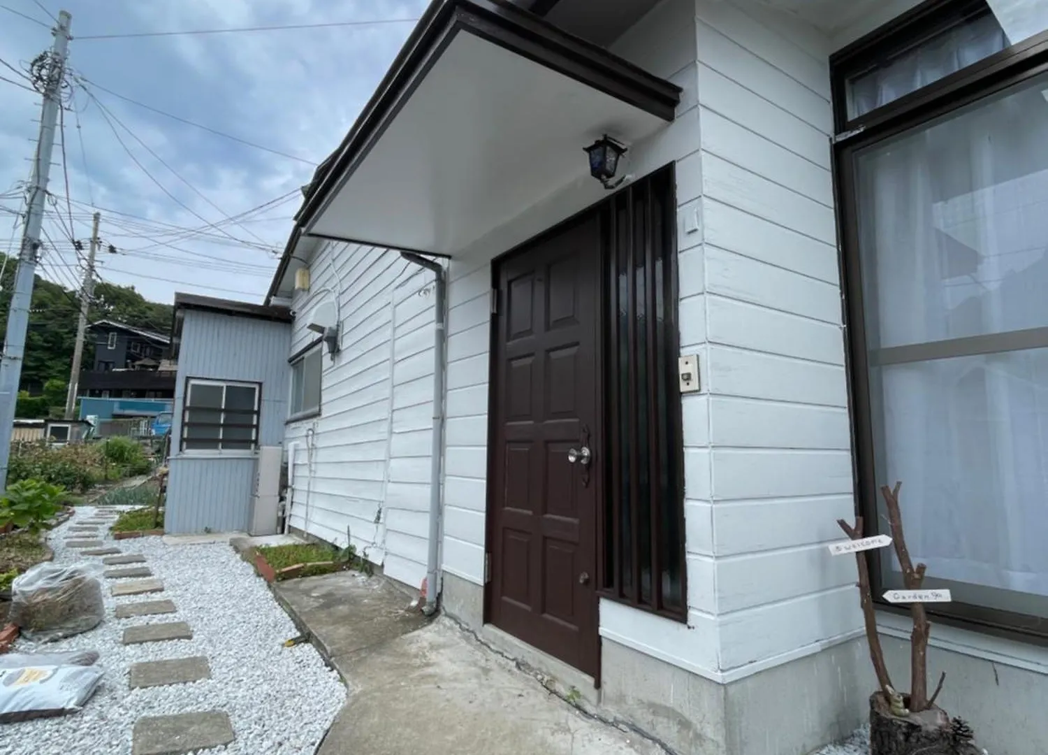Holiday home Slowhouse Hayama Japan